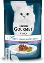 Корм GOURMET PERLE для кошек, 85г в ассортименте
