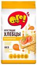 Хлебцы Ого! кукурузные 75 г