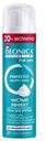 Пена для бритья Deoniсa for Men 240мл чистый эффект