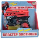 Игрушка Unic-Toys изображающая оружие для детей старше трех лет