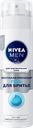 Гель для бритья NIVEA Men Восстанавливающий, для чувствительной кожи, 200мл