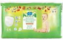 Подгузники-трусики Ромашкин луг Maxi (8-13 кг), 48шт.