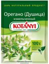 Орегано KOTANYI измельченный, 8 г