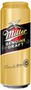 Пиво MILLER, 4,7%, 0,43л