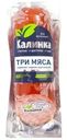 Колбаса Калинка Сервелат Три мяса варено-копченый 300г