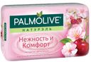 Мыло туалетное, экстракт цветка вишни «Нежность и Комфорт» Palmolive, 90 гр