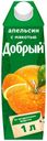 Нектар апельсиновый «Добрый», 1 л