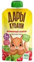 Пюре Дары Кубани Витаминный салатик из яблок с 5 мес. 90г