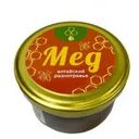 Мед Алтайский разнотравье 250г
