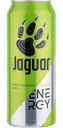 Энергетический напиток Jaguar Live Классический вкус, 0,5 л