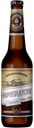 Пиво «Форштадт Бревери» Форштадское резаное светлое 4,7%, 470 мл