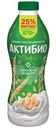 Биойогурт Актибио со злаками обогащенный бифидобактериями 1.6%, 870г