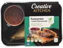 Конвертики Creative Kitchen с начинкой из сыра, баклажанов и творога с томатным соусом, 170г