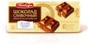 Шоколад «Победа вкуса» сливочный, из сливок и цельного молока, 100г