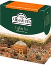 Чай Ahmad tea «Цейлонский» черный, 100х2 г