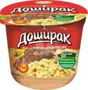 Пюре Доширак картофельное со вкусом мяса 40г