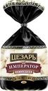 Пельмени ЦЕЗАРЬ Император, 800г
