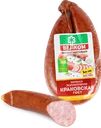 Колбаса полукопченая ВЕЛКОМ Краковская