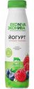 Йогурт питьевой Эконива Fitness Line с черникой и малиной 2,5%, 300 мл