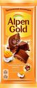 Шоколад молочный ALPEN GOLD Тропический кокос с фруктовыми кусочками, 80г