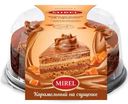 Торт Mirel Карамельный на сгущёнке, 700г