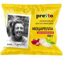 БЗМЖ Сыр Pretto Моцарелла Фиор ди Латте 45% 100г Россия