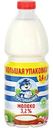 Молоко Простоквашино 3,2%, 1,4л