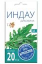 Семена Агроуспех Салат Индау Диковина, 1г