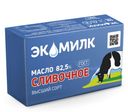 Сливочное масло Экомилк Традиционное 82,5% 380 г