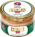 Икра мойвы Санта Бремор с копченым лососем 180г