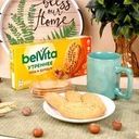 Печенье "Утреннее", BelVita, фундук и мёд, 225 г