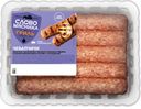 Чевапчичи из свинины и говядины СЛОВО МЯСНИКА рубленые, категория Б, 300г
