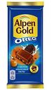 Шоколад молочный Alpen Gold Oreo со вкусом арахисовой пасты, 95 г