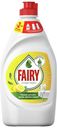 Средство для мытья посуды Сочный лимон, Fairy, 450 мл, Россия