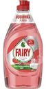 Средство для мытья посуды Fairy Platinum Арбуз 430мл