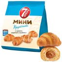 Круассаны 7Days мини c кремом со вкусом Вареная сгущенка, 265г