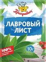 Лавровый лист Приправыч 10г