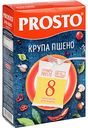 Пшено шлифованное Prosto в пакетиках для варки, 8×62,5 г