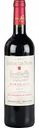Вино Chateau Les Nauds Bordeaux Merlot красное сухое 13 % алк., Франция, 0,75 л