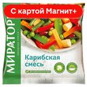 МИРАТОРГ Карибская смесь 400г фл/п(Трио-Инвест):10