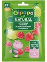 Фруктовые фигурки детские Gipopo яблоко-малина-клубника с 12 месяцев, 15г