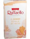 Конфеты Raffaello с миндальным орехом в кокосовой обсыпке, 70 г