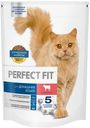 Корм для домашних кошек Perfect Fit 650г с говядиной