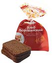 Хлеб Бородинский формовой Русский хлеб в нарезке, 350 г