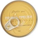Печень трески Рыбное Меню По-Мурмански, 110г