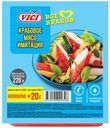 Крабовое мясо VICI имитация, 220г