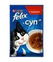 Влажный корм для кошек "Суп", FELIX, с говядиной, 48 г