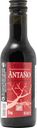 Вино Antano красное сухое 13%, 187мл