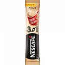 Кофейный напиток растворимый 3 в 1 Nescafe мягкий, 16 г