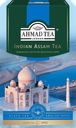 Чай черный AHMAD TEA Индийский Ассам крупнолистовой, 100г